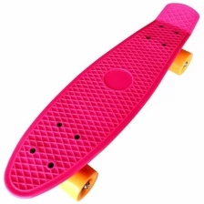 Скейтборд пластиковый 22 - 56x15cm (розовый) (SK202)